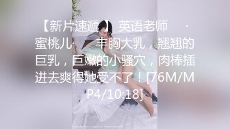 糖心Vlog 麻衣CC 欲望少女极致口活口爆享受