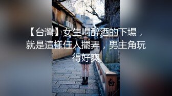 【新速片遞】&nbsp;&nbsp;【AI画质增强】91猫先生-糖心系列~2K增强 夜店把妹拿下最美夜场女神，绝美佳人，一顿疯狂怒艹！[3.36G/MP4/00:23:53]