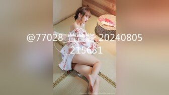 【CP经典】商场女厕全景偷拍14位年轻妹子颜值都还挺不错的（二 ） (1)