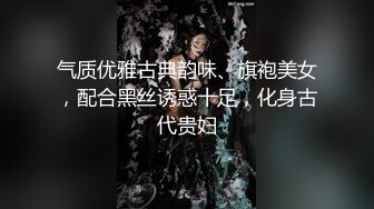 邪恶的房东暗藏摄像头 偷拍身材不错的美女租客洗澡洗鲍鱼悠闲的玩手机