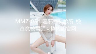 價值4000元 童顏巨乳宅男女神-王瑞兒 收費原版寫真視圖合集[97P+91V/1.51G]