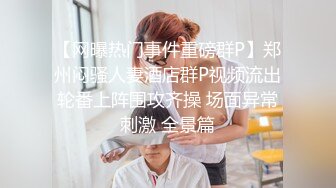 .icu@杨晨晨~梦中女友让人春心荡漾_prob4