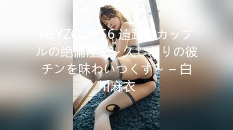 ✿御姐女神✿ 最新极品推特网红尤物女神▌桥本香菜▌女审讯官肉棒惩罚 旗袍肉丝足交挑逗 浪臀蜜穴榨干精囊