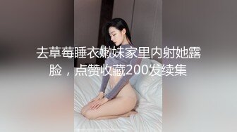 PMC-406 吴芳宜 准新娘被前任操得高潮不止 熟悉的肉棒才能满足淫荡小穴 蜜桃影像传媒