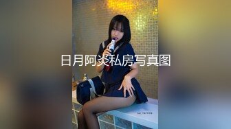 [MP4/ 3.3G] AI高清2K修复91沈先生，清纯漂亮小姐姐，PUA达人老金调情氛围满分，干哭她是唯一宗旨