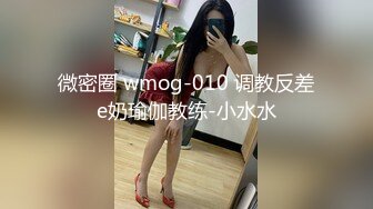 【AI高清2K修复】黄先生探花约了个蓝衣妹子酒店TP啪啪，连体情趣网袜黄狗撒尿姿势舔蛋猛操