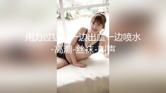 女神下海，【溪宝妹】，会呼吸的屁眼和小穴，小姐姐陶醉在下体的快感中，爽得抽搐 (2)