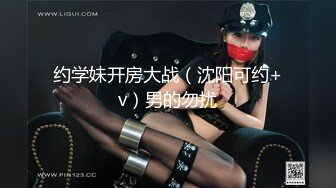 [MP4/ 508M] 清纯反差美少女 超性感小屁屁！S级超美脚！白嫩足底！这是你喜欢的娇小身材吗？