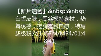 大白天和媳妇性爱，先露脸口交无忧无虑内射媳妇