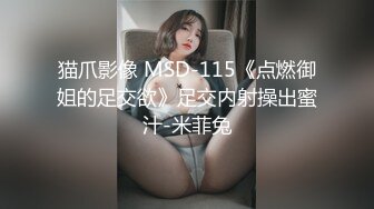 珠海后入网友