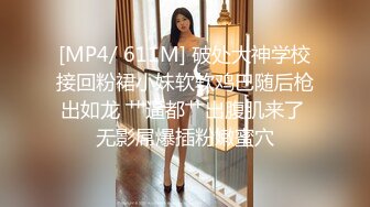 【情侣泄密大礼包】多位反_差女友的真实面目被曝光❤️（17位美女良家出镜）