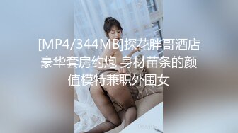 我男朋友出差了，还没回来偷情小情侣的骚女友，乘虚而入完美露脸