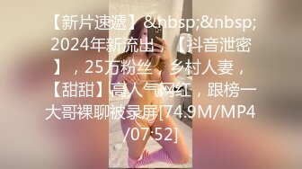 [原創錄制](sex)20240117_老师喜欢被强