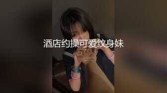 人妻情人内射