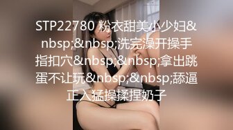 女神被狂操！口交服务【我是乖乖吖】眼神中已经没有一点羞涩 女上位啪啪 胸推服务【67v】 (46)