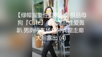 SWAG 黑色诱惑的女上，还不赶快点进来摸摸 Anthna