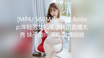 MSD-087_今晚老公不在家粗壯小叔令我小穴濕溽官网