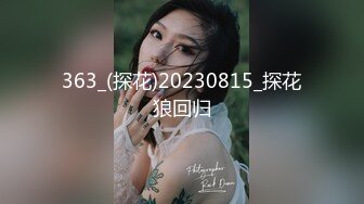 【新片速遞】&nbsp;&nbsp;黑丝萝莉伪娘 小母狗来到人来人往的公厕 外面人声嘈杂 骚穴塞着尾巴 掏出仙女棒就是猛撸 越紧张刺激射的越多 [161MB/MP4/03:21]