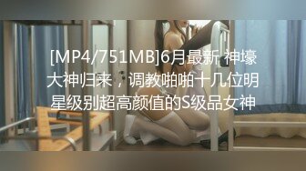 长屌男网约喜欢跳舞的短裙美女酒店啪啪,美女太活泼夹着鸡巴还在跳说：你鸡巴真长.没一会干的呻吟浪叫,国语!