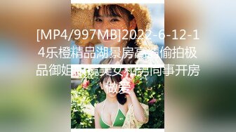 国产AV 蜜桃影像传媒 PMC153 叔叔强奸新婚侄女 林沁儿