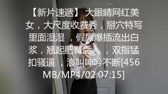 骚逼老婆隔壁有人不敢大声叫，主页有完整接定制