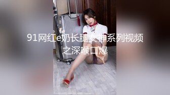 哥哥出差不在家??寂寞人妻勾引海归小舅子激情按摩后啪啪啪 - 欣怡