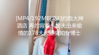 少女没钱交房租，~房东哥哥！你看看我的身材可以吗，干一次抵一个月房租！爆操一顿精液射大奶子上~小骚逼只能肉偿啦