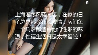 國產TS系列漂亮美巧兒淫語調教後入男奴