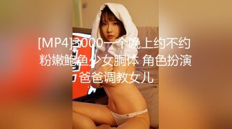 彼女のお姉さんは巨乳と中出しOKで僕を誘惑 本田岬