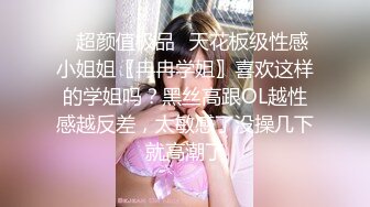 富二代真实撩约女大学生车震口交福利 (3)