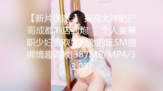 极品女模特在狼友的调教下揉奶玩逼自慰呻吟，抓着骚奶子撅着屁股看骚逼淫水泛滥