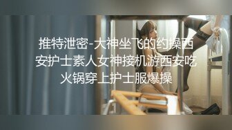 E奶纹身妹露脸出轨