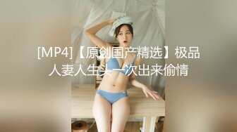 OnlyFans~新加坡华裔爱玩夫妻【KLcouple6699】6月订阅~夫妻交换~开发屁眼等【19V】 (2)