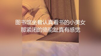 后入控们有福