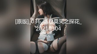 模特私拍 摄影师套路刚出来兼职的大二美女反差母狗 道具自慰扣逼啪啪