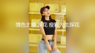 女教师NTR～英文教师的妻子和训导主任去修学旅行探勘