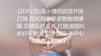 【麻豆传媒】mfk-0074 被舌头玩晕的邻家女