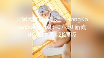 [MP4/209M]10/9最新 美子性感迷人预览图都很有感觉用你大鸡巴顶我吧VIP1196