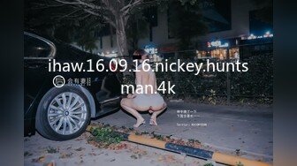 ihaw.16.09.16.nickey.huntsman.4k