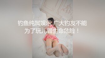 巨乳熟女在浴室撅着大肥屁屁被无套猛怼 骚叫不停 拔枪射了一屁屁