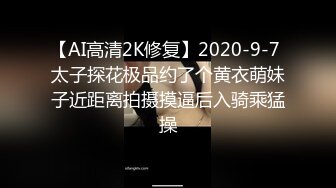 如果你是个温柔的男人，因为经验少，看起来可以和他相处