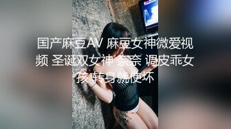 [MP4/ 619M] 黑客破解超清摄像头偷拍恋物癖变态男高价雇三个女主乱翻虐待自己奴性十足