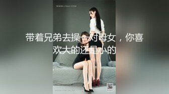 麻豆传媒BLX-0027荡妇约上屌丝处男