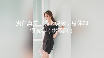 榨精御姐✿ 禁欲一个月的女孩有多可怕 ▌Vita▌性奋吃着鸡巴 女上位一插到底 电臀极限榨精 宫口吸