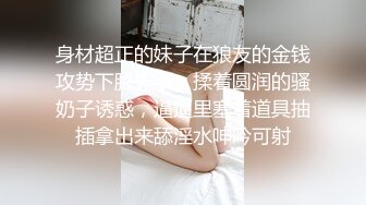 爸妈不在家,我们在他们房间里速战速决