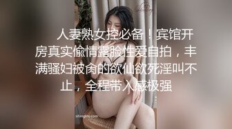 @Stripchat站 主播 『CNmode』『暖暖』 (46)