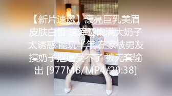 高价网约肥臀巨乳欧美范外教斯文眼镜女老师干练短发有气质还没干肉棒就硬的不行了啪啪大奶乱抖太爽了1080P原版