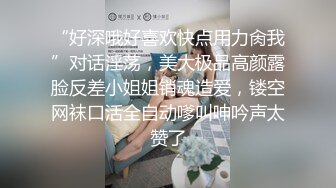 我人生中第一个女人