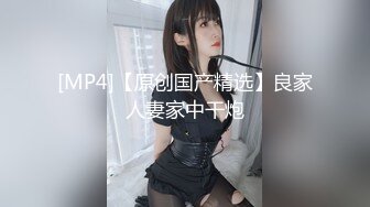 [MP4/ 511M] 双飞漂亮闺蜜 啊啊快点我要快 射了就没得玩了 连续轮流无套输出&nbsp;&nbsp;白浆直流