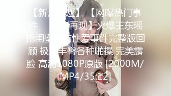 【极品稀缺❤️外购】最新《疯狂抖Y》新篇之《美女当街玩瀑布》美女跳的尿急失禁了 顺着裆下流出一条瀑布 (4)